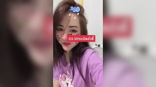 Tiktok girl diarrhea - video 3, ScatKings.com Scat Porn 6 ScatKings.com Scat Porn